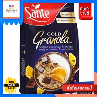 Sante Granola Gold Belgian Chocolate And Orange 300g / ซานเต้ โกลด์ กราโนล่า รสช็อคโกแลตและส้ม 300 กรัมSante Granola Gol