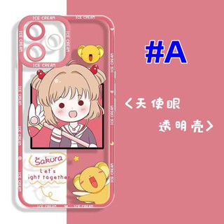 เคสโทรศัพท์มือถือ TPU นิ่ม แบบใส ลายการ์ตูนเซเลอร์มูน และ Cardcaptor Sakura สําหรับ IPhone 14 13 12 11 Pro Max 14 Plus 13 12 Mini 6 6s 7 8 Plus XR X XS Max