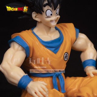 โมเดลฟิกเกอร์ รูปปั้นอนิเมะ Dragon Ball Seated Fighting Cloud Goku บรรจุกล่อง สําหรับตกแต่ง