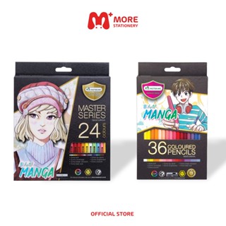 [ใส่โค้ด RZBSKRJE ลด 15%] Master Art (มาสเตอร์อาร์ท) ดินสอสีไม้ รุ่น Manga Special Collection 24 สี, 36 สี