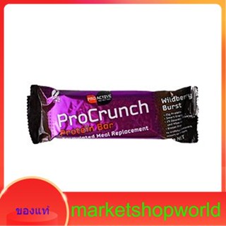 Wildberry Burst Protein Bar Procrunch 72 G.