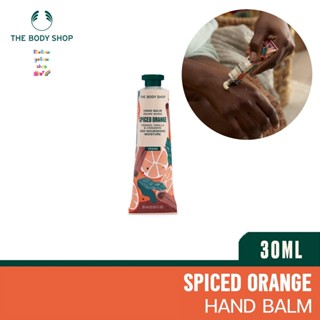 THE BODY SHOP SPICED ORANGE HAND BALM 30ML