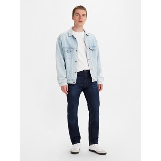 Levis® Mens 505™ Regular Jeans