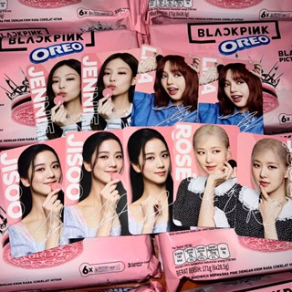 🚚พร้อมส่ง! OREO BLACKPINK ห่อชมพู + PHOTOCARD JENNIE JISOO LISA Rosé  โอรีโอ โอรีโอ้ จีซู เจนนี่ ลิซ่า โรเซ่