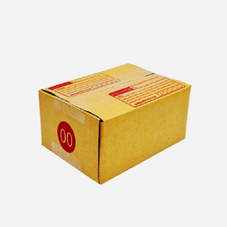 (20 ใบ)กล่องไปรษณีย์ กล่องพัสดุ (เบอร์ 00)  กระดาษ KA กล่องกระดาษ