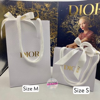 Dior ถุงกระดาษของแท้พร้อมริบบิ้น