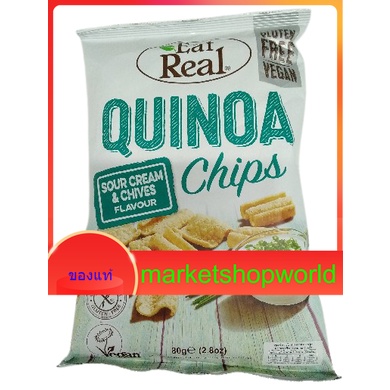 EAT REAL QUINOA CHIPS CREAM&CHIVES 80G.