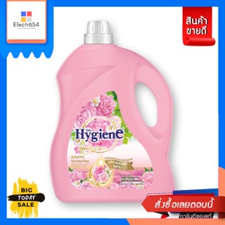 ไฮยีน เอ็กซ์เพิร์ธแคร์ ซันไรซ์คิส ขนาด 3500ml น้ำยาปรับผ้านุ่ม สูตรเข้มข้นพิเศษ HIGIENE EXPERT CARE SUNRISE KISSHygiene