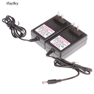 [IAY] อะแดปเตอร์ชาร์จพาวเวอร์ซัพพลาย 16.8V 2A AC DC สําหรับเครื่องนวดฟิตเนส HKZ