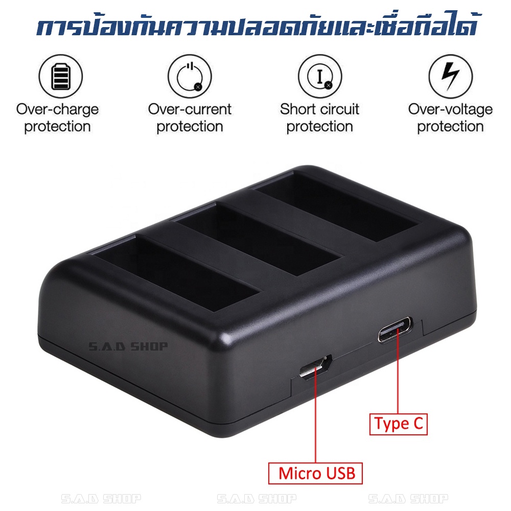 เเบตกล้อง เเท่นชาร์จ DJI Osmo Action AB1 Battery Charger เเบตเตอรี่ เเบต กล้อง dji osmo action ab1