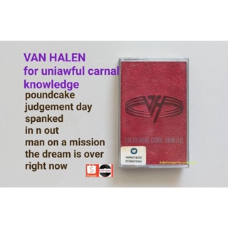 □มือ2 van halen เทปเพลง□ อัลบั้ม for unlawful carnal knowledge (ลิขสิทธิ์แท้ - แนว rock) .