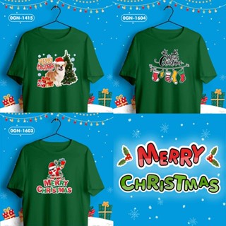 【2023】ใหม่! เสื้อคริสต์มาส เสื้อยืดสีเขียว คอกลม Christmas ชุดคริสต์มาสสุดปัง รหัส 0GN-1415,1604,1603