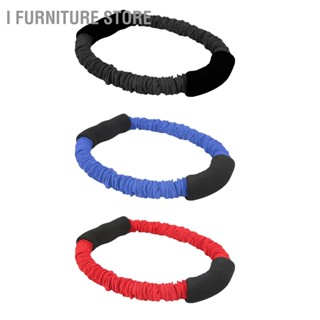 BI Furniture Store เชือกดึงแขน ยืดหยุ่น สําหรับออกกําลังกาย ฟิตเนส