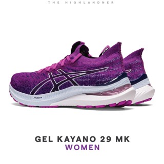 ASICS GEL KAYANO 29 MK WOMEN | รองเท้าวิ่งผู้หญิง