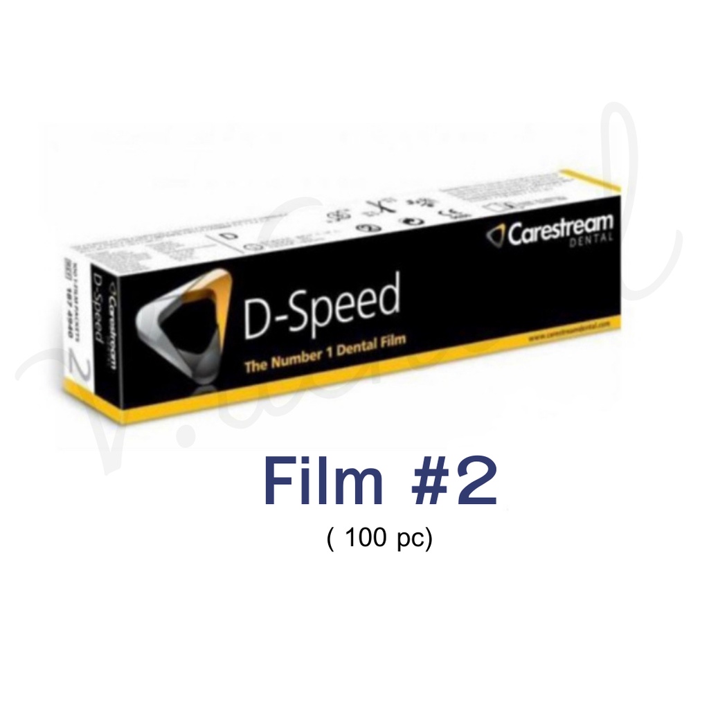 D-Speed  ฟิล์ม X-Ray  #2 ของแท้ พร้อมส่ง