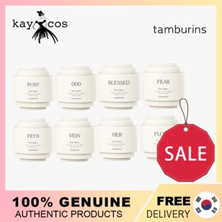 [TAMBURINS] The SHELL PERFUME HAND น้ําหอมสําหรับผู้ชาย ขนาด 15 มล. หรือ 40 มล.