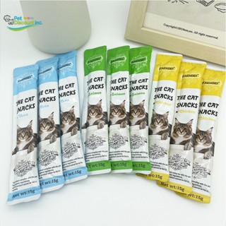 💖NEW12 ขนมแมวเลีย สุดคุ้ม!  เตรียมจัดส่ง แมวเลีย ขนมแมวเลีย ขนมเลีย แมวอร่อย cat snack (มี 3 รสให้เลือก)