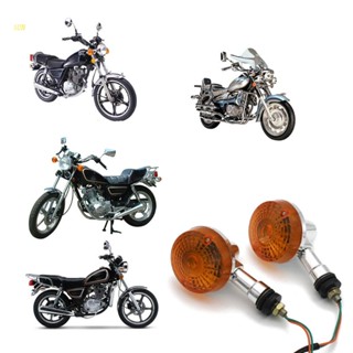 Sun ไฟเลี้ยว 12V กันน้ํา สําหรับรถจักรยานยนต์ Suzuki GN125 HJ125 2 ชิ้น