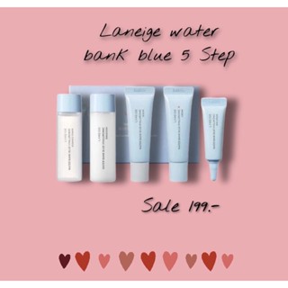 LANEIGE Water Bank Blue 5 Step