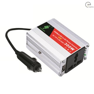 [T&amp;H] อะแดปเตอร์แปลงพลังงานอินเวอร์เตอร์รถยนต์ DC12Volt เป็น AC220Volt Transformer 300W USB