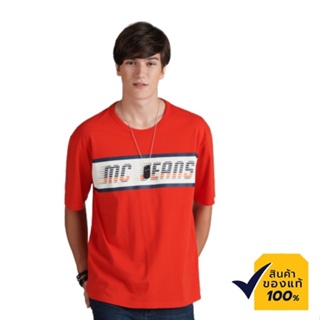 Mc Jeans เสื้อยืดผู้ชาย แขนสั้น ทรงโอเวอร์ไซส์ สีแดง MTTZ335เสื้อยืดอินเทรนด์_21