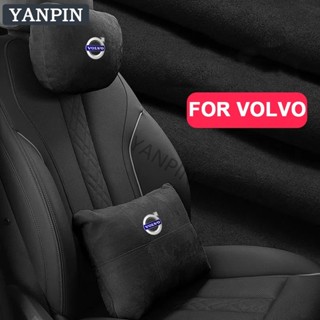 For Volvo หมอนรองคอ หนังกลับ สําหรับ Volvo S60 S80 940 CX60 850 XC40 960 S90 S70 XC90