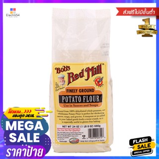 บ๊อบส์เรดมิลล์แป้งมันฝรั่งบดละเอียด 680กรัม Bobs Red Mill Mashed Potato Flour 680g.