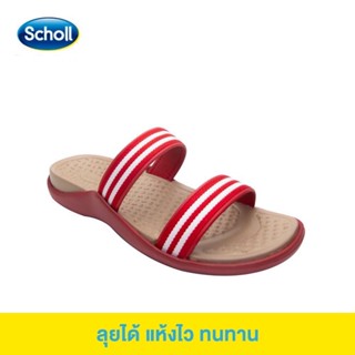 💯ของเเท้ 100% Scholl รองเท้าแตะ สกอลล์ รุ่น 1F-2610