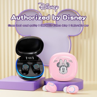 Disney LF215 หูฟังซับวูฟเฟอร์บลูทูธไร้สาย 5.3 TWS กันน้ํา สัมผัสอัจฉริยะ สําหรับเล่นกีฬา