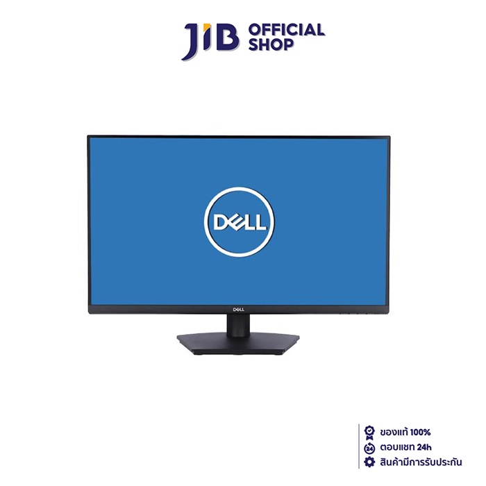 DELL MONITOR (จอมอนิเตอร์) SE2723DS - 27" IPS 2K 75Hz FREESYNC