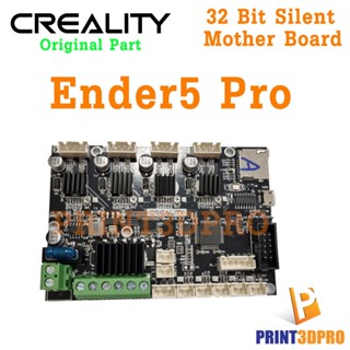 Creality Part Ender5 Pro 32 Bit Silent Mother Board