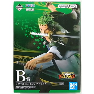 Zoro Wano ของแท้ JP แมวทอง - Ichiban Kuji Banpresto [โมเดลวันพีช]