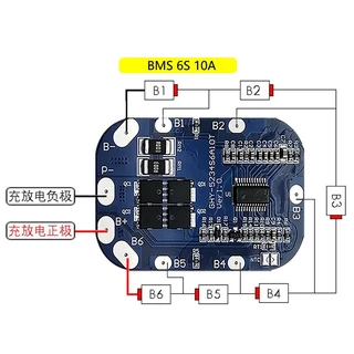 BMS 8S 6S 4S LifePo4 3.2v 10A 20A 30A 12.8V - 21.6V Lifepo4 แบตเตอรี่วงจรควบคุมการทำงานของแบตเตอรี่ ลิเทียมฟอสเฟต