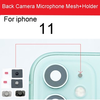 กรอบตาข่ายไมโครโฟน ป้องกันฝุ่น สําหรับ iPhone 11