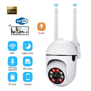 กล้องวงจรปิดไร้สาย 2.4g 1080p dual band wifi full color ptz ip มองเห็นกลางคืน 360 องศา สําหรับเฝ้าระวังกลางแจ้ง