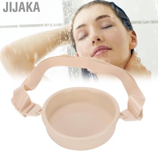 Jijaka Stoma Ostomy Bath Cover Belt For Heath Care