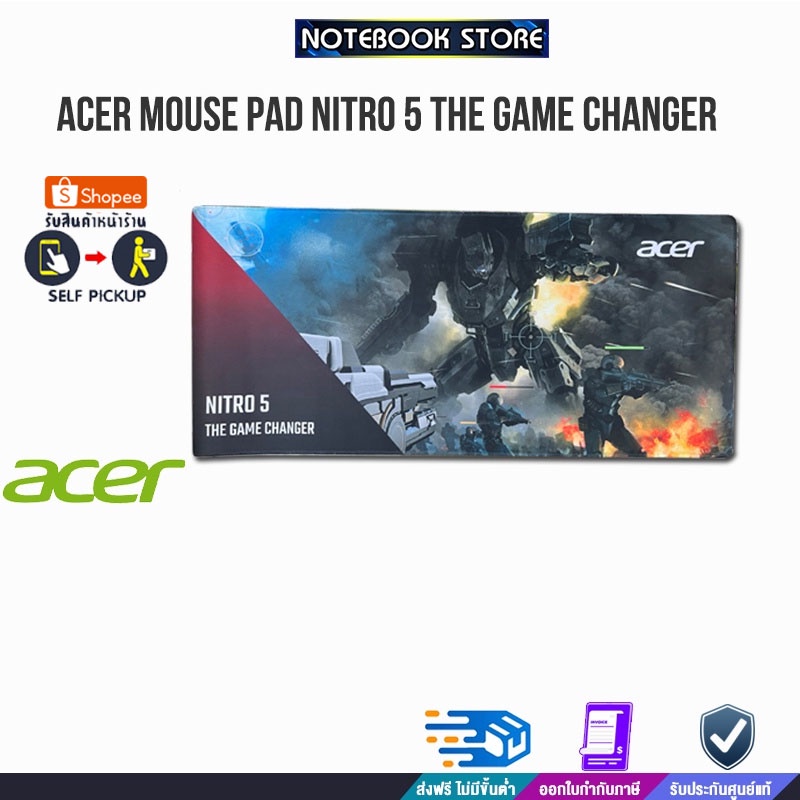 ACER MOUSE PAD NITRO 5 THE GAME CHANGER /BY NOTEBOOK STORE