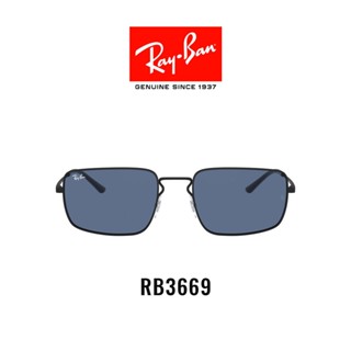 RAY-BAN - - RB3669 - Sunglasses