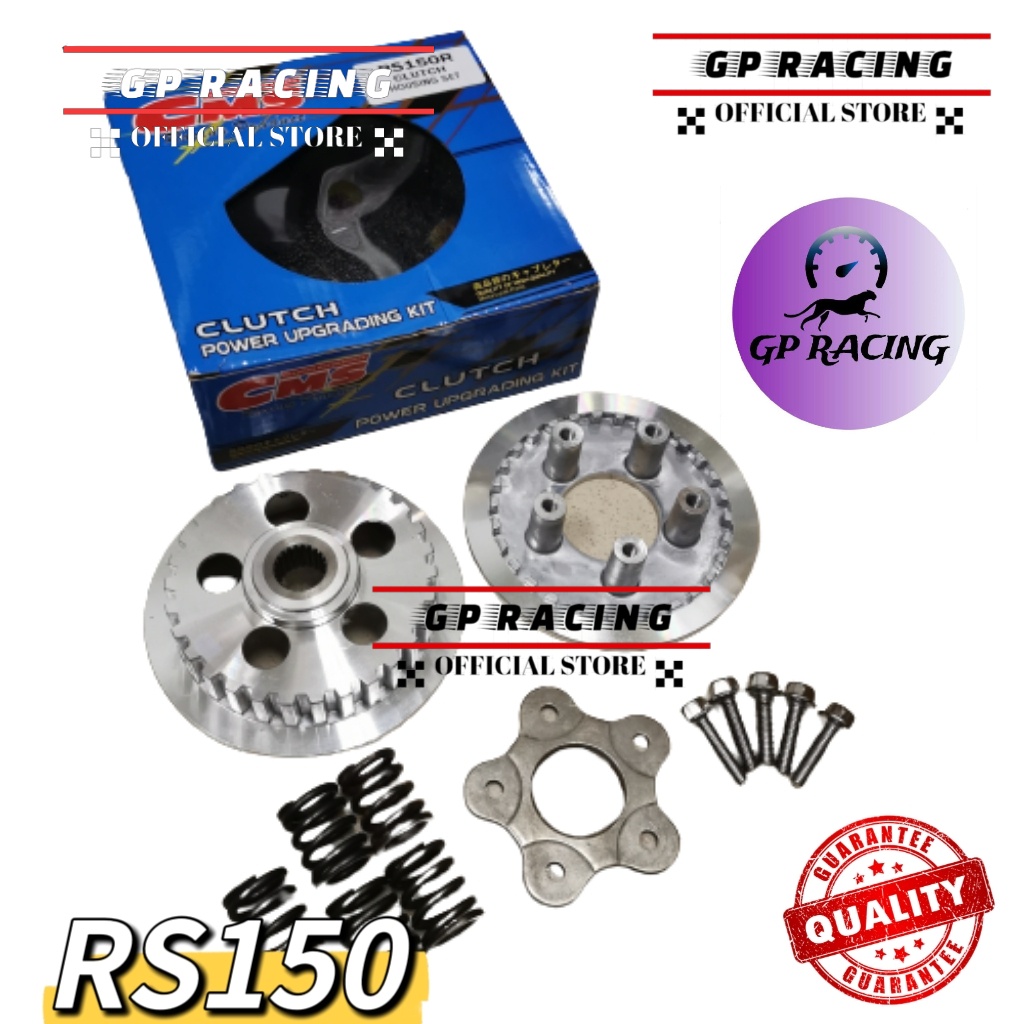 CMS HYPER CLUTCH RS150 RACING CLUTCH SET HYPERCLUTCH RS RS-150 "GP RACING"