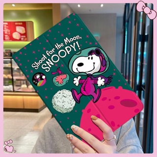 【Snoopy】เคสไอแพด ลายการ์ตูน iPad Air 4/5 10.9 Pro11 Mini 1 2 3 4 5 / iPad 2 3 4 / iPad Pro 9.7 Air1 Air2 / iPad Pro 10.5 / 10.2 Smart Case