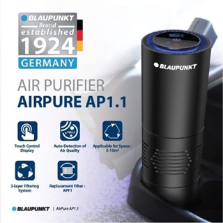 BLAUPUNKT เครื่องฟอกอากาศในรถยนต์ รุ่น AIRPURE AP 1.1