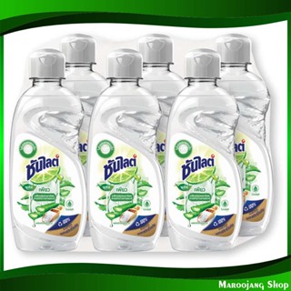 น้ำยาล้างจาน พลัสเพียว Dishwashing Liquid Plus Pure 145 มล. (แพ็ค6ขวด) ซันไลต์ Sunlight น้ำยา ล้างจาน ทำความสะอาด อเนกปร