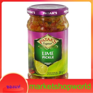 Lime Pickle Pataks 283 g