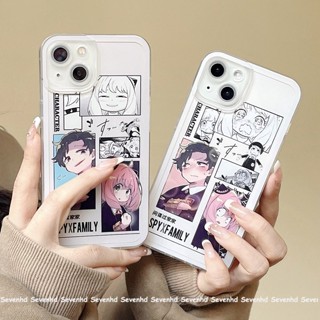 เคสโทรศัพท์มือถือ ลายการ์ตูน SPY×FAMILY สําหรับ iPhone 14 13 12 11 Pro Max SE2020 X XR Xs Max 7 8 6 6s Plus