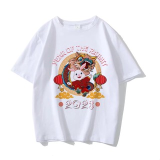 ผ้าฝ้าย 100% เสื้อยืดผ้าฝ้าย 2023 S-3XL 2023 Happy New Year In The Year of The Rabbit Funny Cartoon Print Mens/Womens