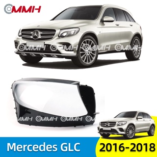 ฝาครอบเลนส์ไฟหน้า สําหรับ Mercedes GLC W253 2016-2018 GLC200 GLC260 GLC300 เลนส์ไฟหน้า ฝาครอบไฟหน้า ไฟหน้ารถยนต์ ไฟหน้าสําหรับ ฝาครอบไฟหน้าตรงรุ่น ฝาครอบเลนส์  headlamp cover ไฟหน้า โคมไฟหน้า ฝาครอบเลนส์