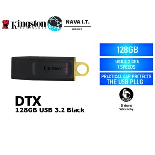 COINSคืน15%⚡FB9JMZV6⚡ KINGSTON DTX/128GB FLASH DRIVE USB 3.2 BLACK รับประกัน 5 ปี