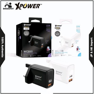 XPower WC33B 33W PD 3.0/PPS/QC WALL CHARGER 1 USB 1 Type-C Charger