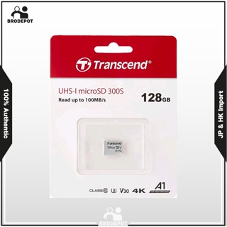 Transcend 128GB MicroSDXC/SDHC 300S Memory Card TS128GUSD300S