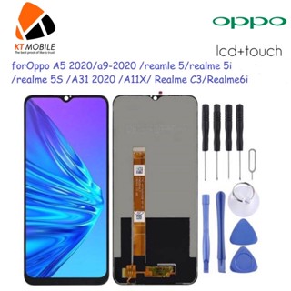 หน้าจอ LCD Display จอ+ทัช ออปโป้ oppo A5 2020/A9 2020/reamle 5/ realme 5i /realme 5s /A31 2020/